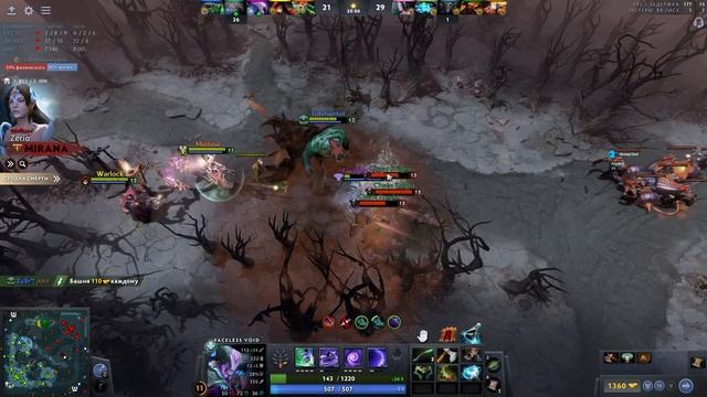 MID Invoker Quas Wex gameplay vs Storm Spirit! DON'T ANGRY ME! patch 7.34b. Dota 2 смотреть онлайн