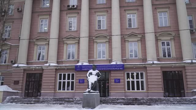 Снегирев гинекологическая клиника