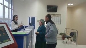 К нам - в МФЦ