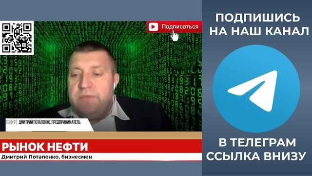 7 минут назад! ПРИНЯТ ШОКИРУЮЩИЙ ЗАКОН! КОРРУПЦИЯ ОФИЦИАЛЬНО РАЗРЕШЕНА! ЧИНОВНИКИ ЛИКУЮТ! смотреть онлайн