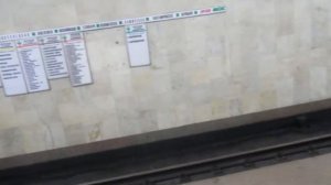 Станция метро Орехово.