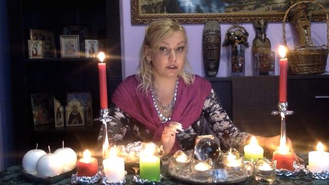 Приворот дистанционно.