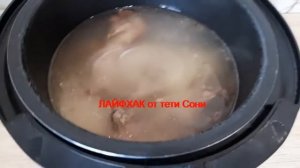СВИНЫЕ РЕБРЫШКИ С РИСОМ (или ПЛОВ РУССКИЙ). БЫСТРАЯ ЕДА - в МУЛЬТИВАРКЕ Moulinex.