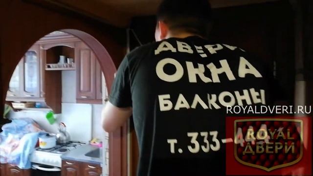 Установка межкомнатной арки на старый косяк! Роял Двери в Орске, делает невозможное!