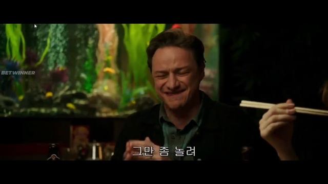 Оно 2 Встреча "Клуба неудачников"