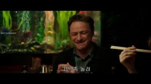 Оно 2 Встреча "Клуба неудачников"