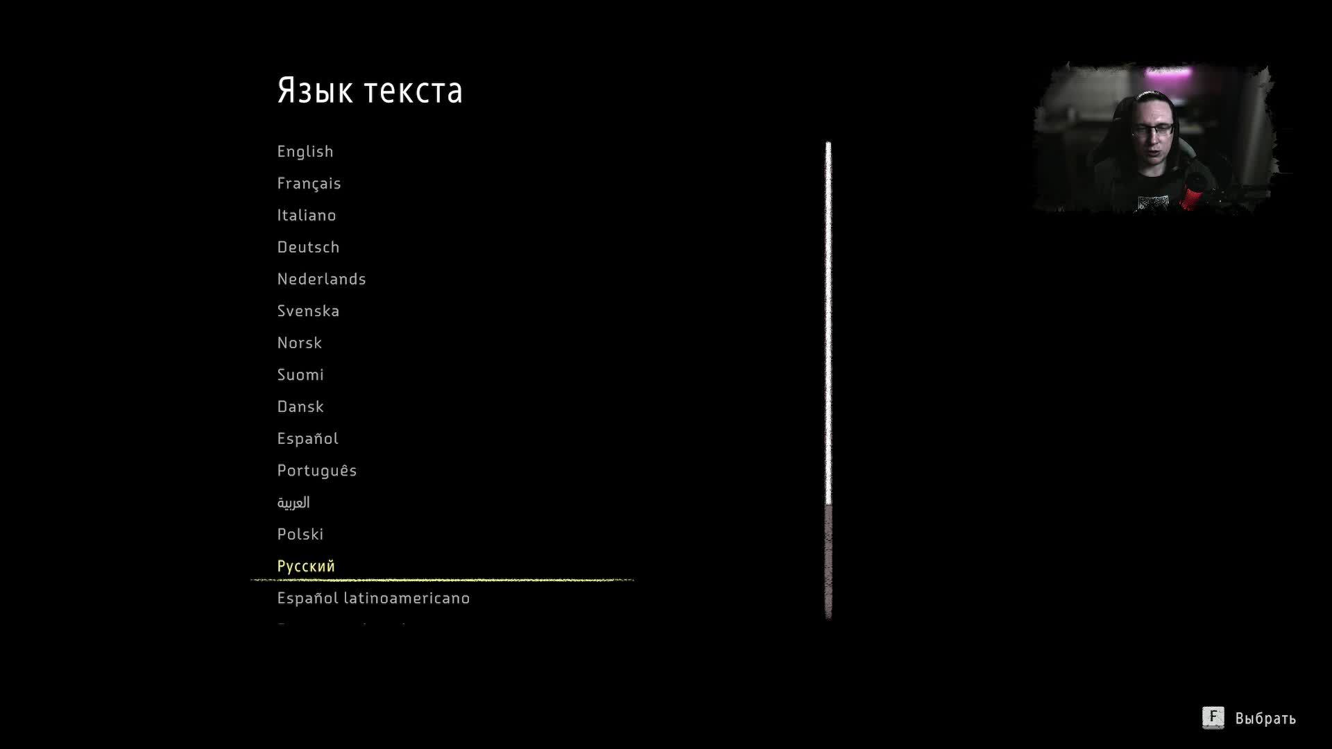 Horizon: Zero Dawn – смотреть онлайн все 1 видео от Horizon: Zero Dawn