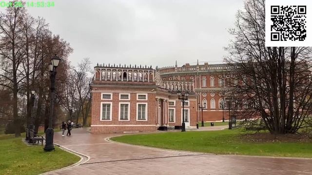 Прогулка по парку Царицыно