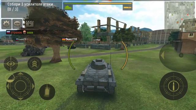 Играем игру Гранд тангенс смотреть онлайн