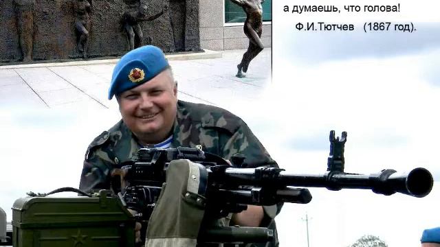 Мой друг смотреть онлайн