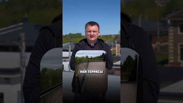 Плоская кровля и зона отдыха прямо на вашей крыше