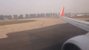 (HD)China United Airlines Landing Beijing Nanyuan Airport NAY ZBNY runway 36