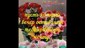 Поздравляю с днем рождения одноклассница