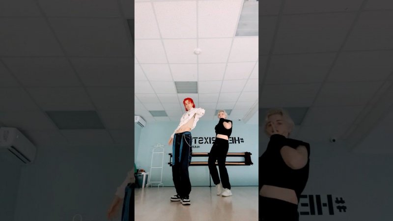 Taemin - Guilty dance practice challenge cover