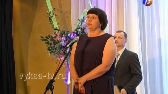 День социального работника.