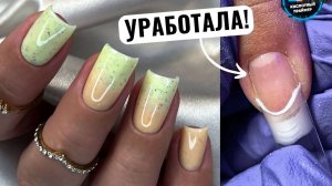 ?УШАТАЛА НОГТИ! РЕМОНТ НОГТЯ, НАРАЩИВАНИЕ НА ВЕРХНИЕ ФОРМЫ? НОВИНКИ Луи Филипп