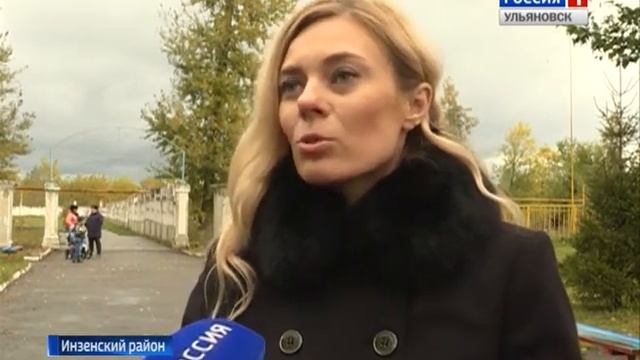 Разбитые дороги и отсутствие детской площадки теперь в прошлом смотреть онлайн