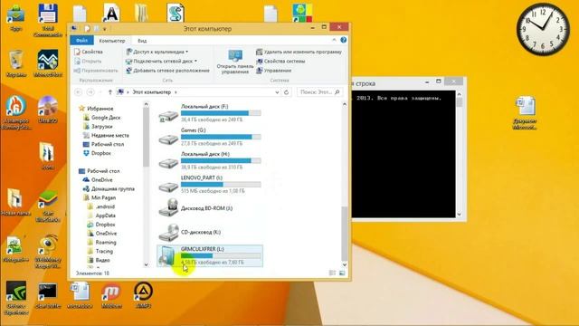 Windows 8 не удается завершить форматирование смотреть онлайн