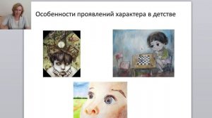 Кто такой шизоид и как с ним общаться