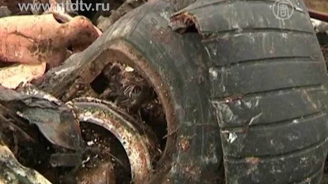 Обзор мировых событий (5 - 10 ноября)