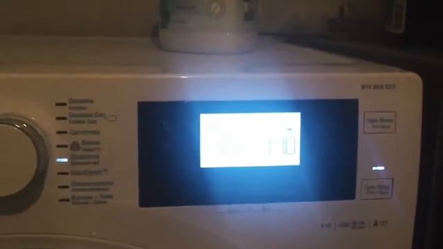 Видеообзор режима Деликатной стирки в стиральной машине Beko wtv 8634 XC0 2 смотреть онлайн