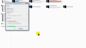 Как отформатировать жёсткий диск в windows 7