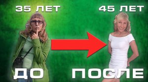 Как сыроедение меняет человека. История мамы