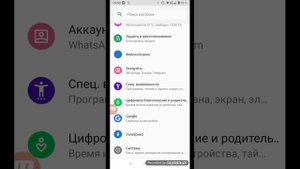 Роблокс как узнать свой пароль если вы его забыли?