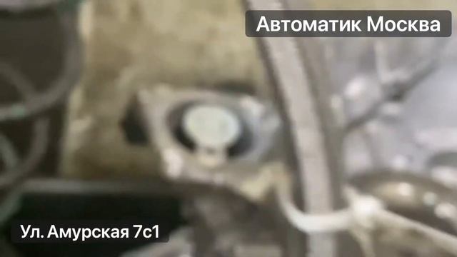 Ниссан X-Trail. Ремонт Вариатора. Автоматик Москва. Ул Амурская д7с1