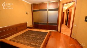 Квартира с паркингом: 90 кв.м в аренду. 3 комнаты. Открытый вид