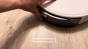 Робот-пылесос PVCR 6001 WIFI IQ Home
