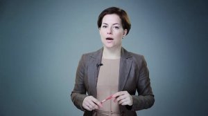 Учет имущества казны