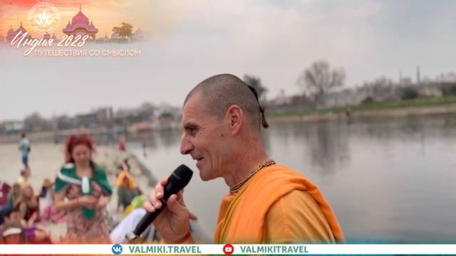 ПРАВИЛА ОМОВЕНИЯ В ЯМУНЕ смотреть онлайн