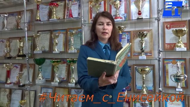 Смелость.avi