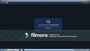 КАК ЗАПУСТИТЬ ИГРУ НА КОМПЬЮТЕР, КОТОРАЯ НА ANDROID/IOS