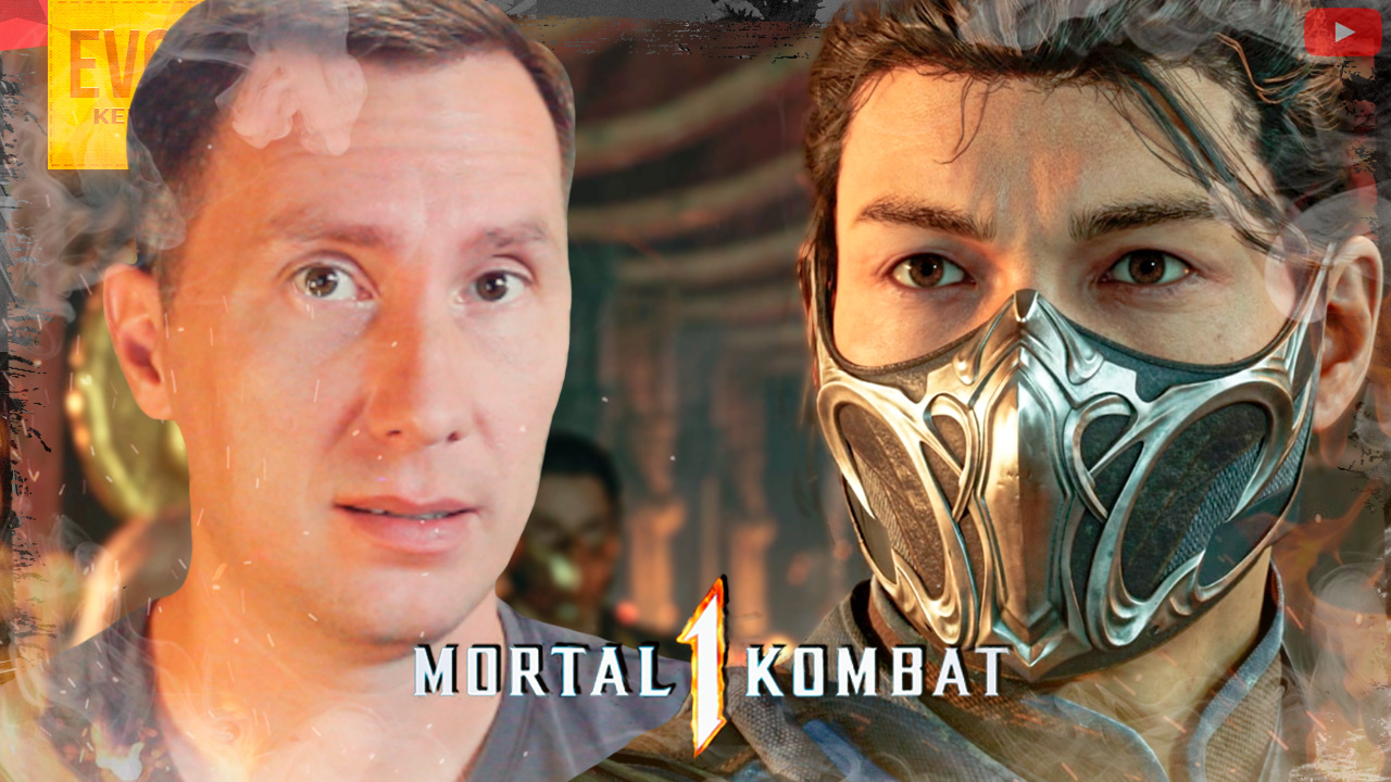 Попёр сюжет ➲ Mortal Kombat 1 ◉ Мортал Комбат 1 2023 ◉ Серия 5