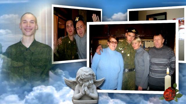 ПАМЯТИ ЛЮБИМОГО СЫНА смотреть онлайн