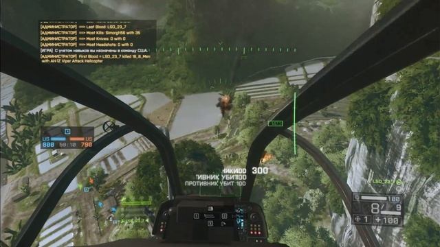 BF4 | Attack Helicopter Tow Montage Солянка ПТРК №2 смотреть онлайн