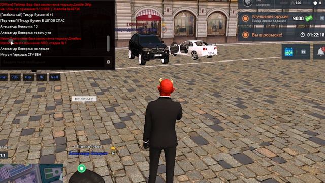 rutube.ru