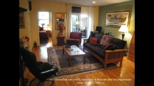 Снять квартиру в Москве  Снять однокомнатную квартиру м Чертаново