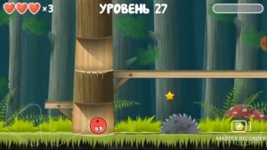 это конец калабок #15