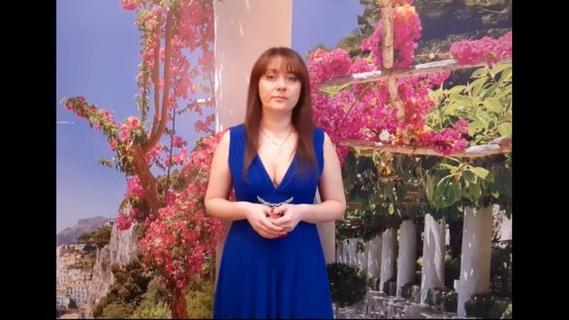 Взаимодействие с партнером на сцене. Видео-урок 9
