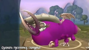 Весь Spore за 3 минуты! Обсидиан тайм реакция.