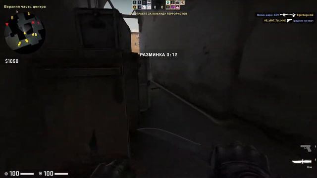 ПРИВЕТ Я МАРСИАНИН Здарова стрим по кс го ! смотреть онлайн