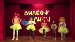 Конкурс сценических клипов на детские песни |1 смена 2018| ДОЛ Орленок