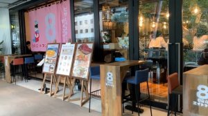 Японский стрит стайл. Осенняя уличная мода в Токио. Как одеваются в Японии.