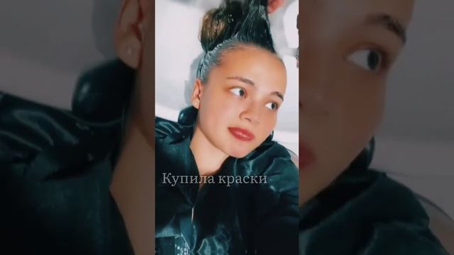 #Блондинка vs Брюнетка!Какой цвет волос подходит Вали Карнавал??#в_р_е_к_о_м_е_н_д_а_ц_и_и#karnalov смотреть онлайн