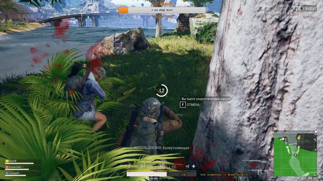 PUBG LcKeepeR 13 Дней до Свадьбы. УРАААА У меня будет сын!!!!! +18 смотреть онлайн