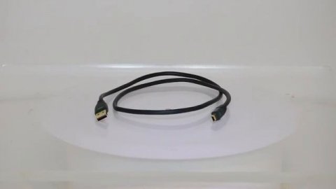 Audioquest Forest USB 0.75m