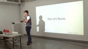 Что может быть проще, чем повторить курс чужого университета – Петр Ермаков